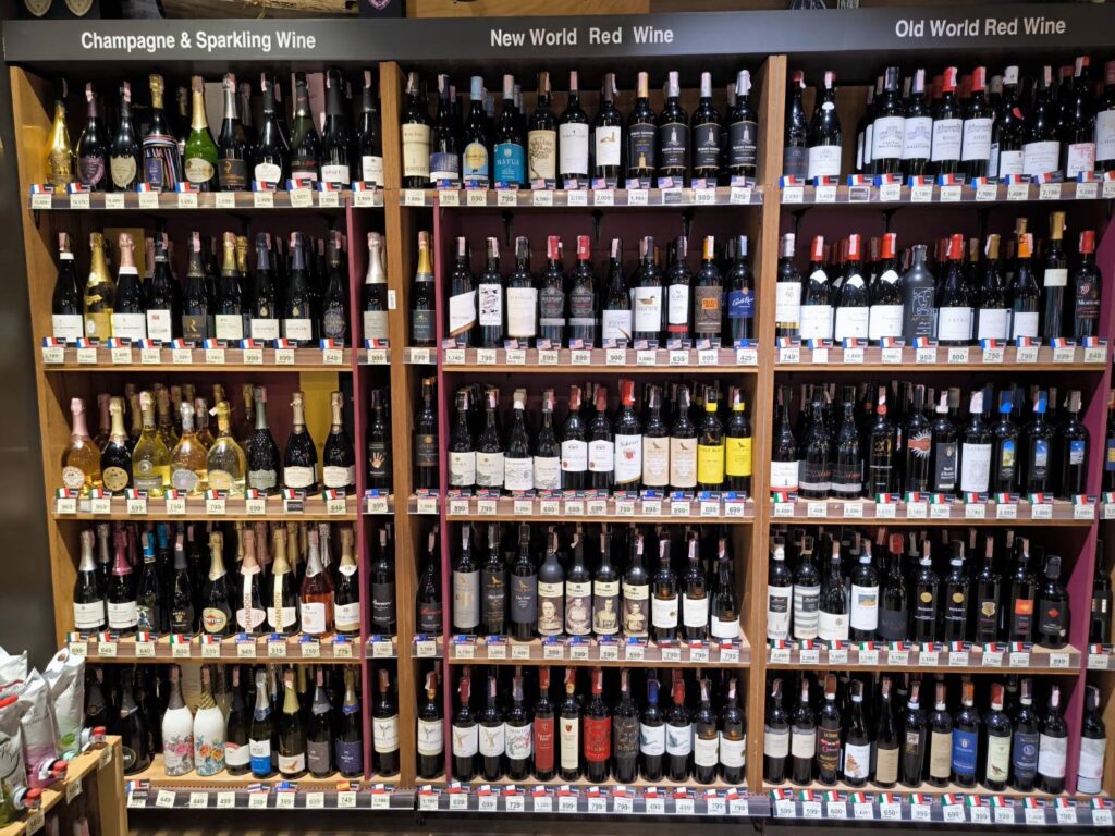 ไวน์ที่แพงที่สุดในไทย