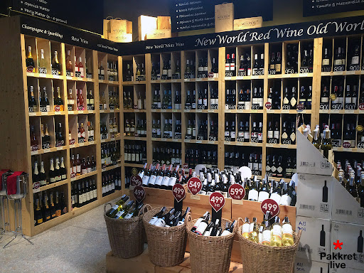 ไวน์สำหรับมือใหม่อะไรดี